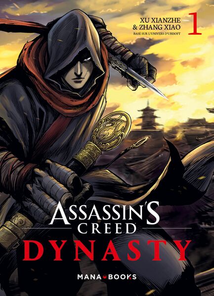 File:AC Dynasty Volume 1 French.jpg