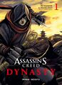 French cover