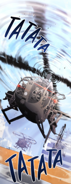 File:ACFT - Sigma Team helicopters.png