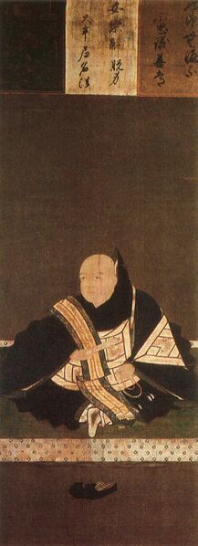 File:ACSH DB Tsutsui Junkei.jpg