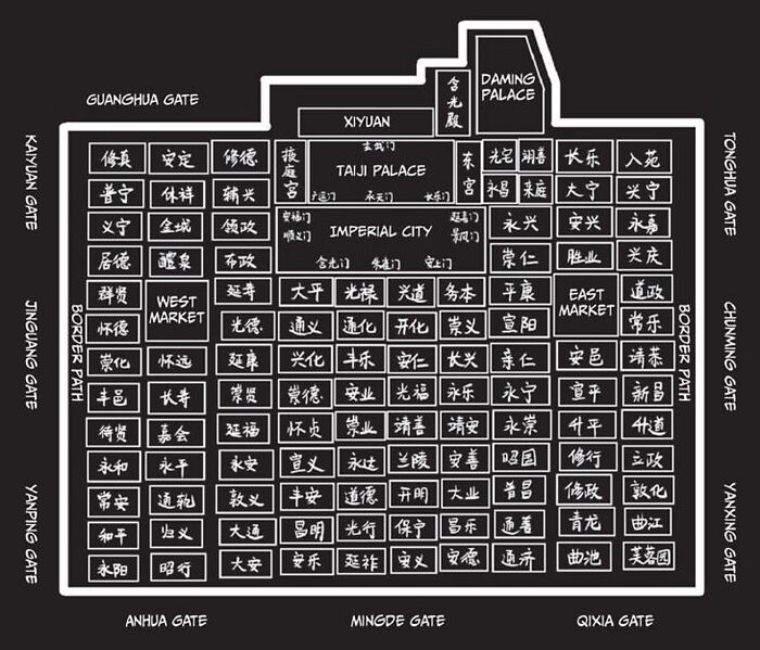 File:ACD - Chang'an map.jpg