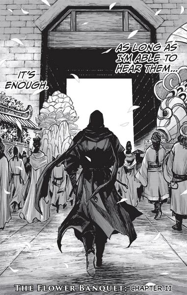 File:AC Dynasty Chapter 2.jpg