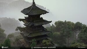 ACSH Kimiidera Pagoda 4.jpg