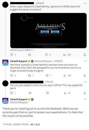Twitter ACID Shut Down Date.jpg