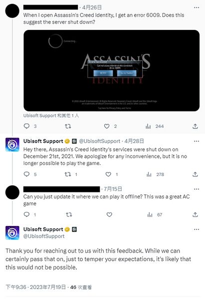 File:Twitter ACID Shut Down Date.jpg