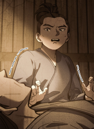 ACFT - Young Nagamasa.png
