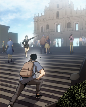 ACFT - Ruins of Saint Paul's.png
