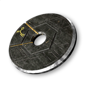 ACMir Memory Seal.png