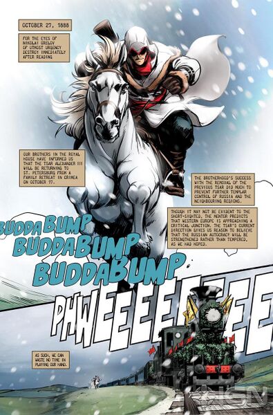 File:ACTF-OrelovBorkitrain 1.jpg