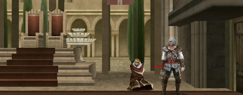 File:Find King Muhammad 5.png