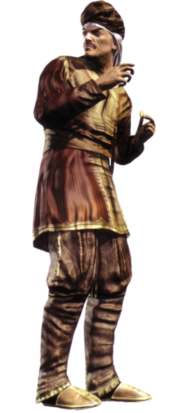 File:Tamirspng.png