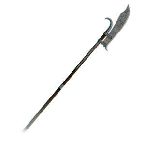 ACU Lochaber axe.png