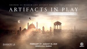 Artifacts exhibition poster.jpg