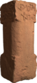 A sandstone incense burner with a Dadanitic inscription, stating it was offered as a gift to the main Lihyanite god Dhû Ghaybah.