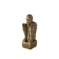 Thumbnail for version as of 16:12, 1 October 2026