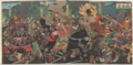 Thumbnail for version as of 00:29, 23 January 2026
