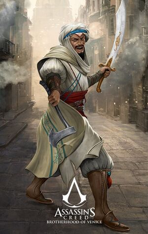 ACBV Alif.jpg
