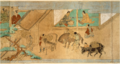 Thumbnail for version as of 00:16, 23 January 2026