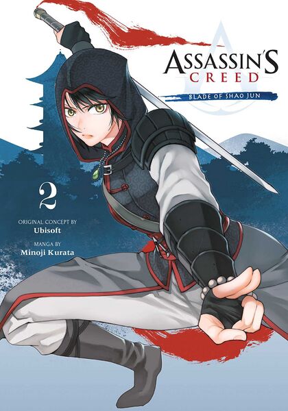 File:AC Blade of Shao Jun Cover Vol 2 English.jpg