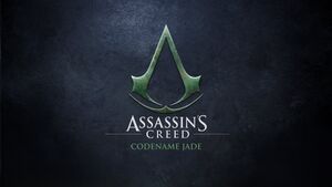 AC Jade banner.jpg