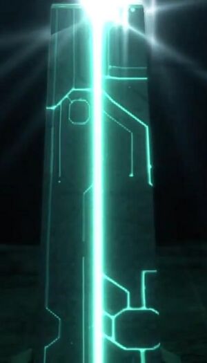 Vault pedestal.jpg