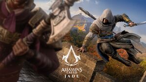 ACJade Keyart.jpg