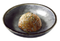 Thumbnail for version as of 00:22, 23 January 2026