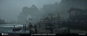 ACSH Nariu's Lair 6.jpg