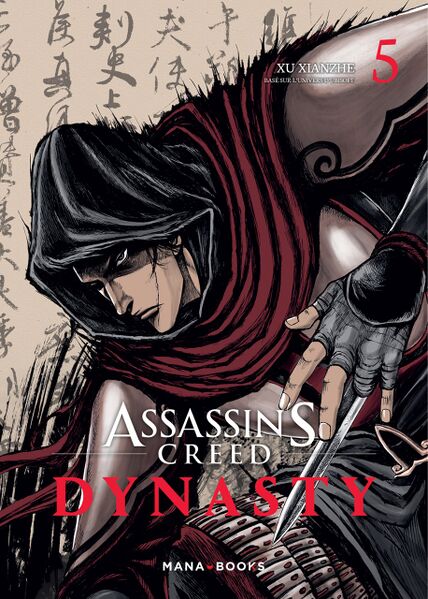 File:AC Dynasty Volume 5 French.jpg