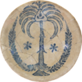 Palm trees, depicted in the blue and white bowl, provided shade for shorter trees and crops.