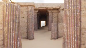 Djoser Entrance.jpg