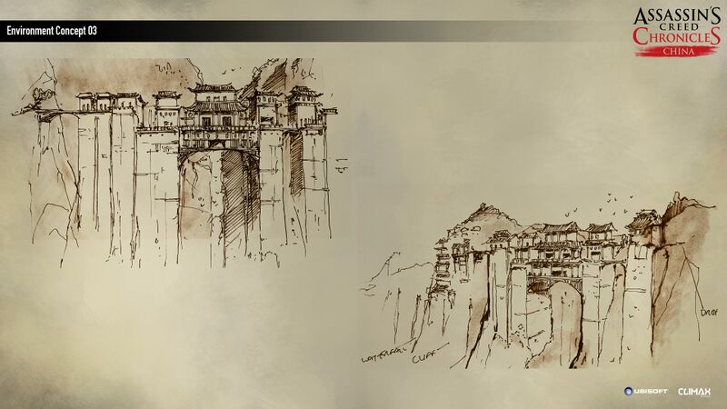 File:ACC China Environment Concept 3.jpg