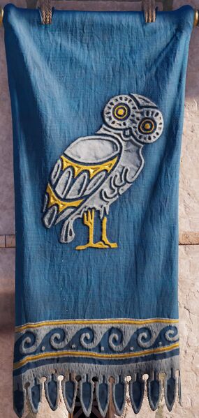 File:ACOd-banner-Attika.jpg