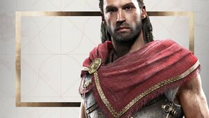 ACOAlexios.jpg