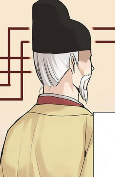 File:AC China Hongwu Emperor.png