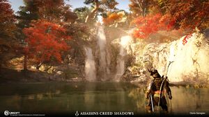 ACSH Inorino Falls 7.jpg