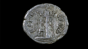 DTAE Lighthouse of Alexandria currency.png
