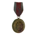 Thumbnail for version as of 15:56, 15 August 2026