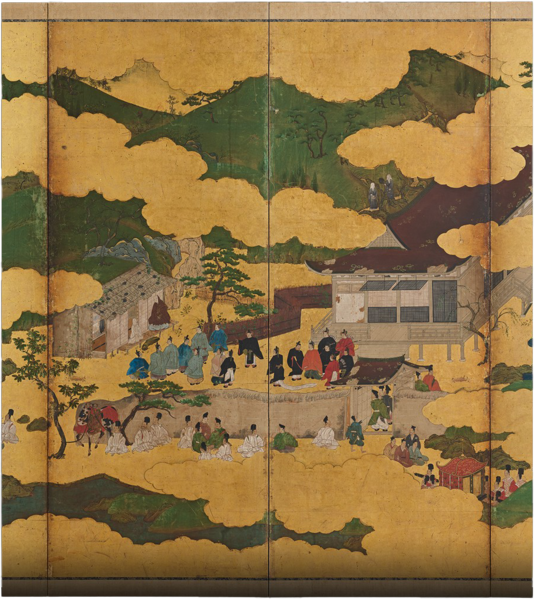 File:ACSH DB The Emperor.png