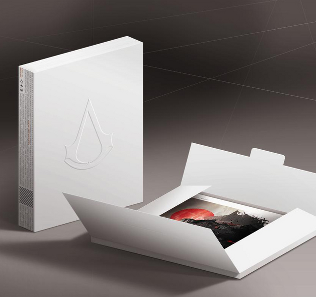 File:Encyclopedia White.png