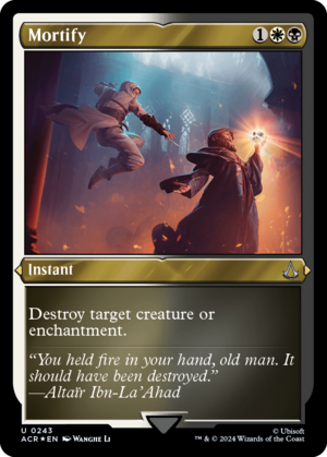 MTG ACR - 243 Mortify.png