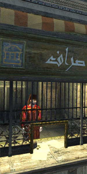 ACR Bankers Database Image.png