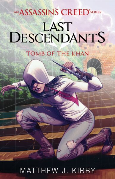 File:Tomb of the Khan cover.jpg