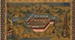 ACSH DB Kumano Nachi Taisha.jpg