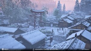 ACSH Hongu 4.jpg