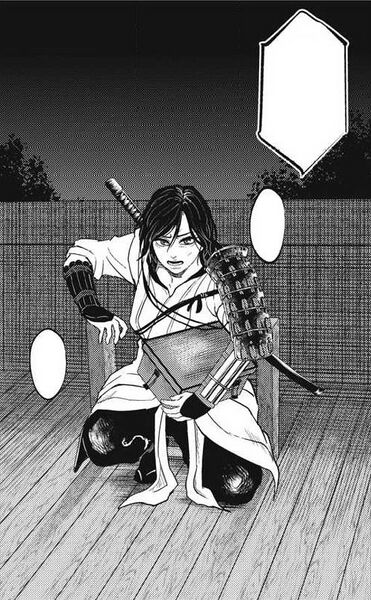 File:ACSH InM Fujibayashi Tsuyu, Jewel 1.jpg