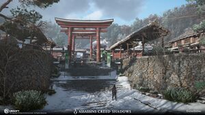 ACSH Katsuragi 3.jpg