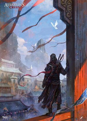 Chinese Assassin.jpg