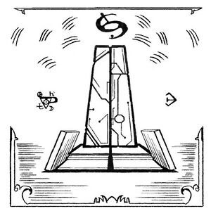 ACBh-ScrollofRomulus-pedestal.jpg