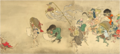 Thumbnail for version as of 00:18, 23 January 2026